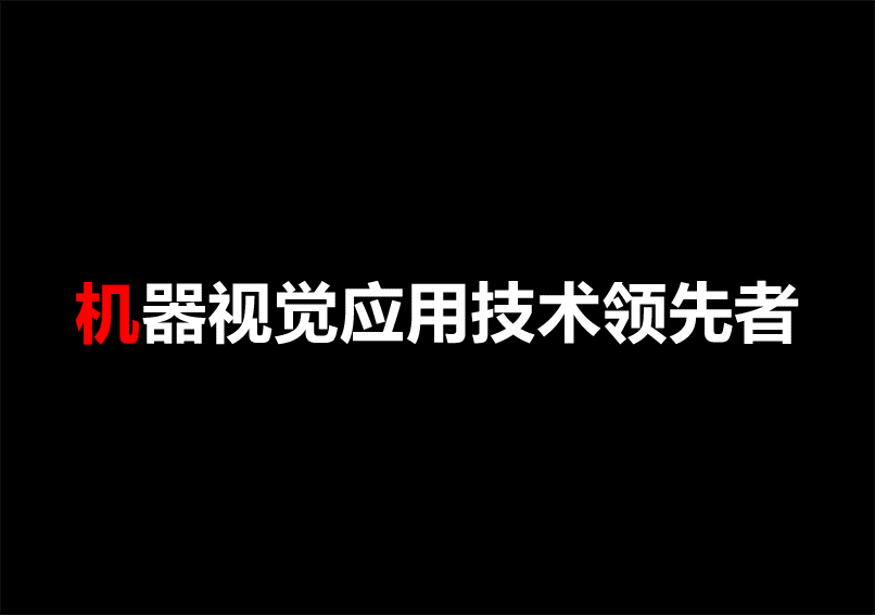 pp电子游戏试玩(中国)官方网站