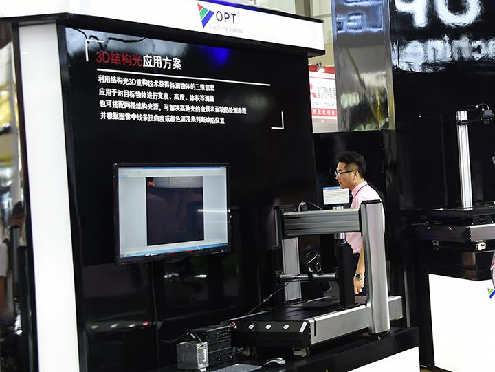 pp电子游戏试玩(中国)官方网站