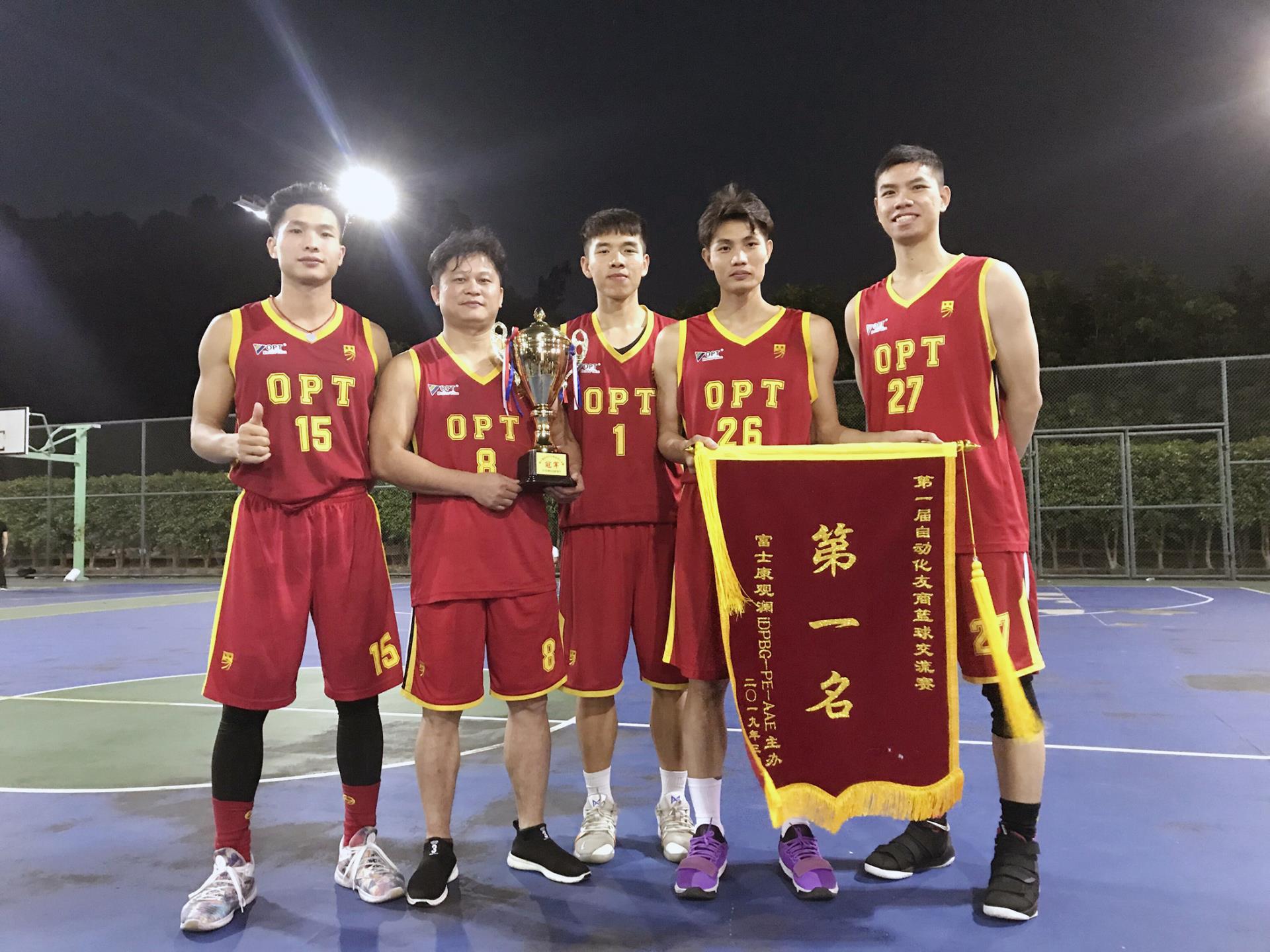 pp电子游戏试玩(中国)官方网站