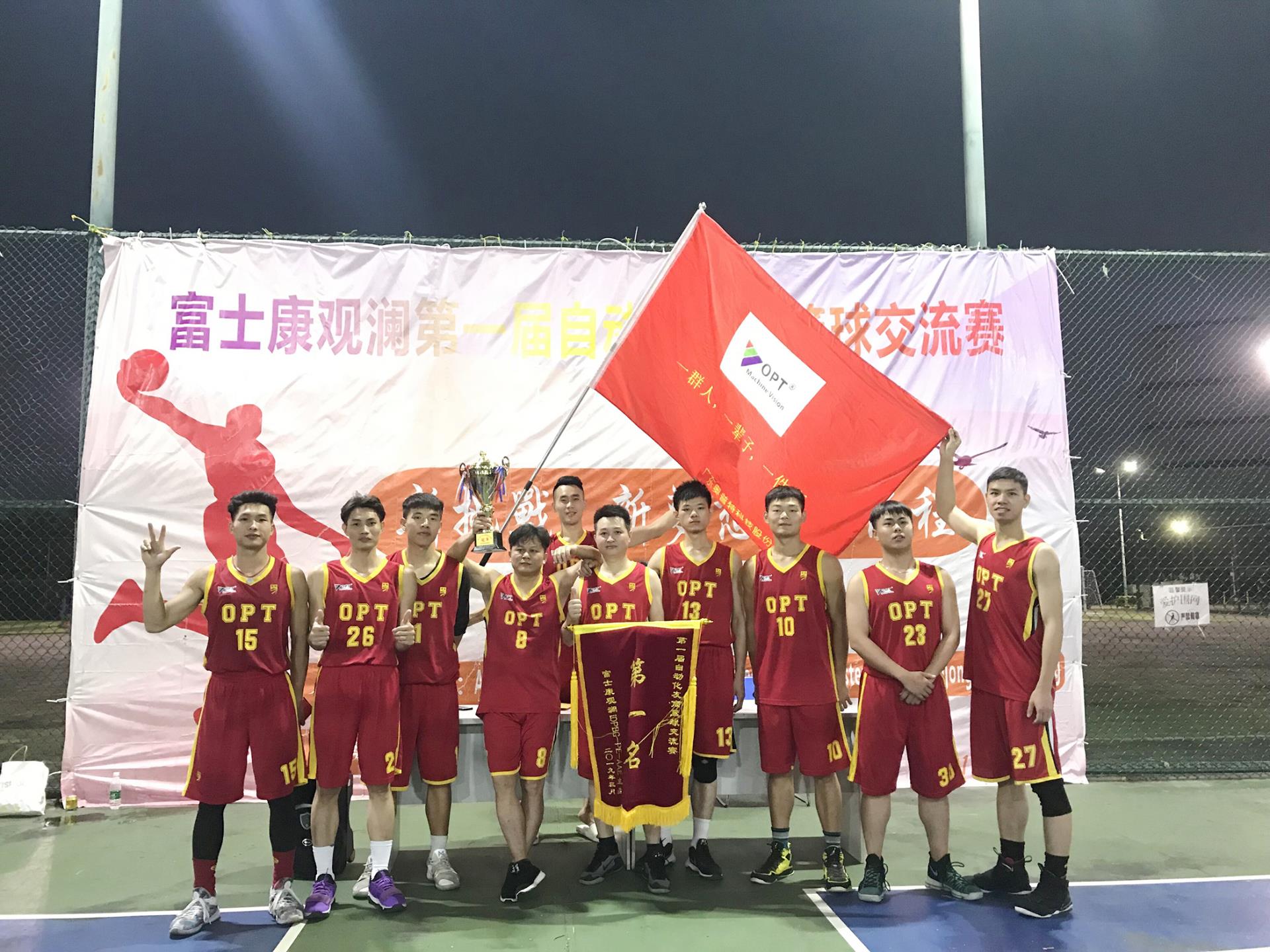 pp电子游戏试玩(中国)官方网站