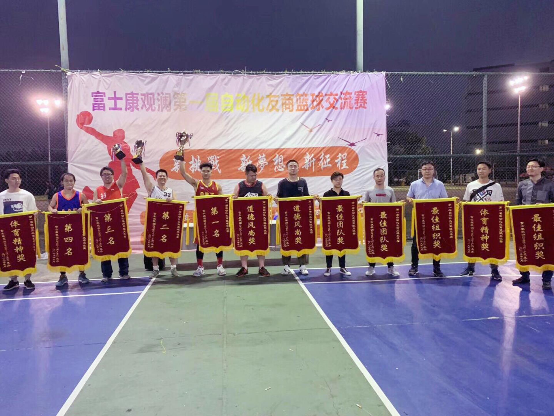 pp电子游戏试玩(中国)官方网站