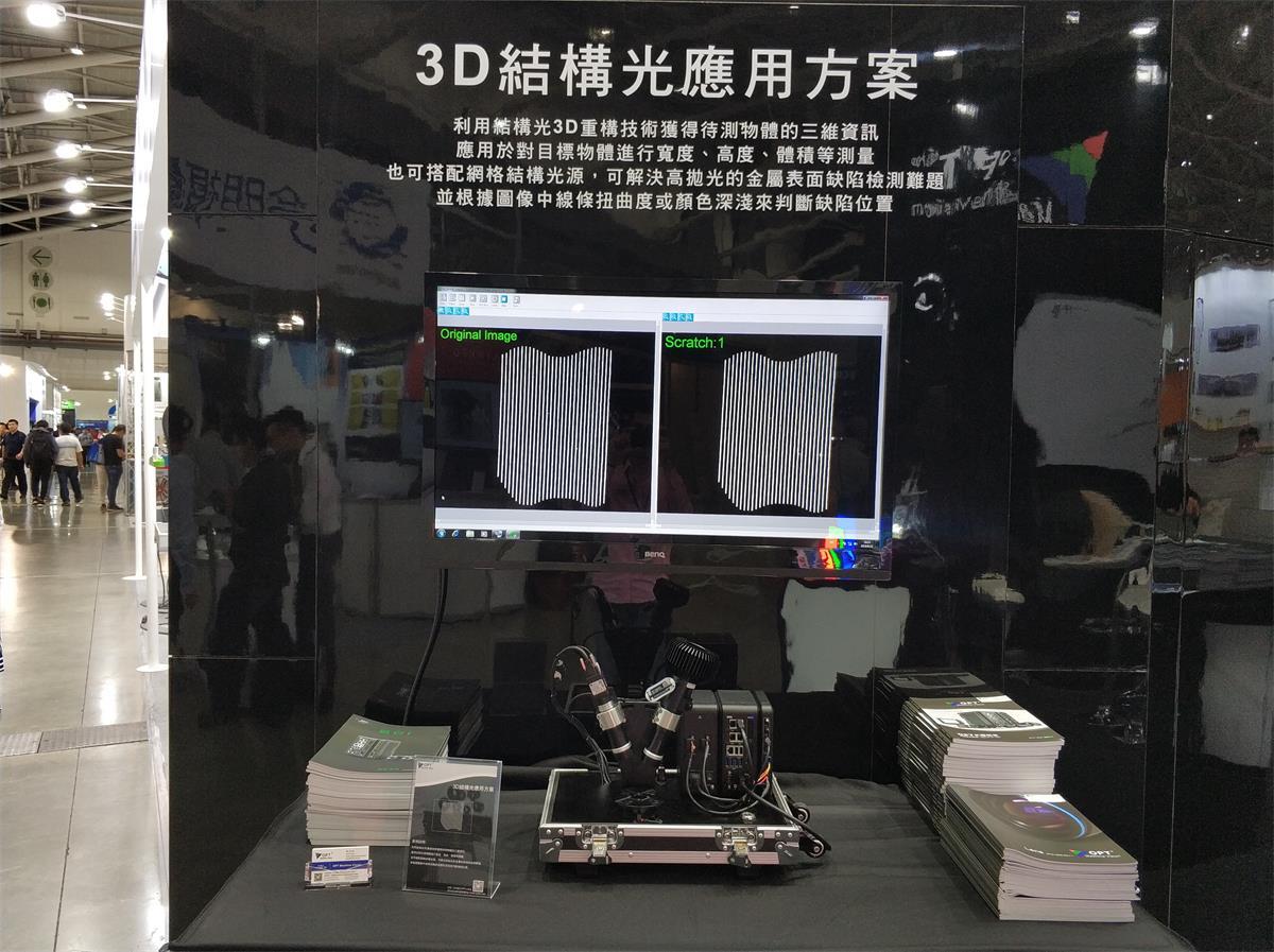 pp电子游戏试玩(中国)官方网站