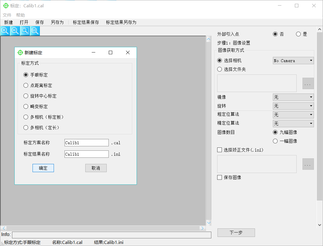 pp电子游戏试玩(中国)官方网站