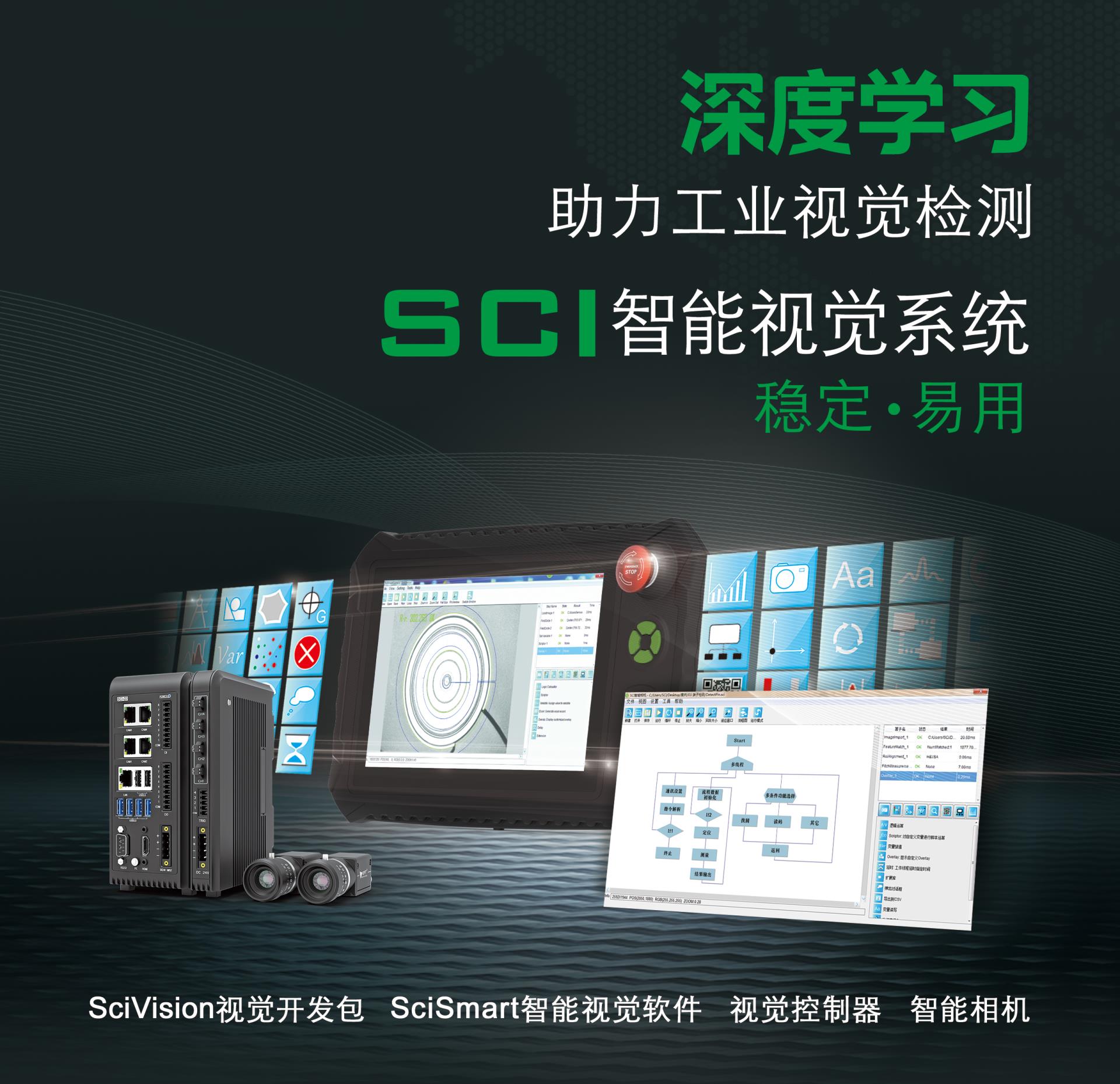 pp电子游戏试玩(中国)官方网站