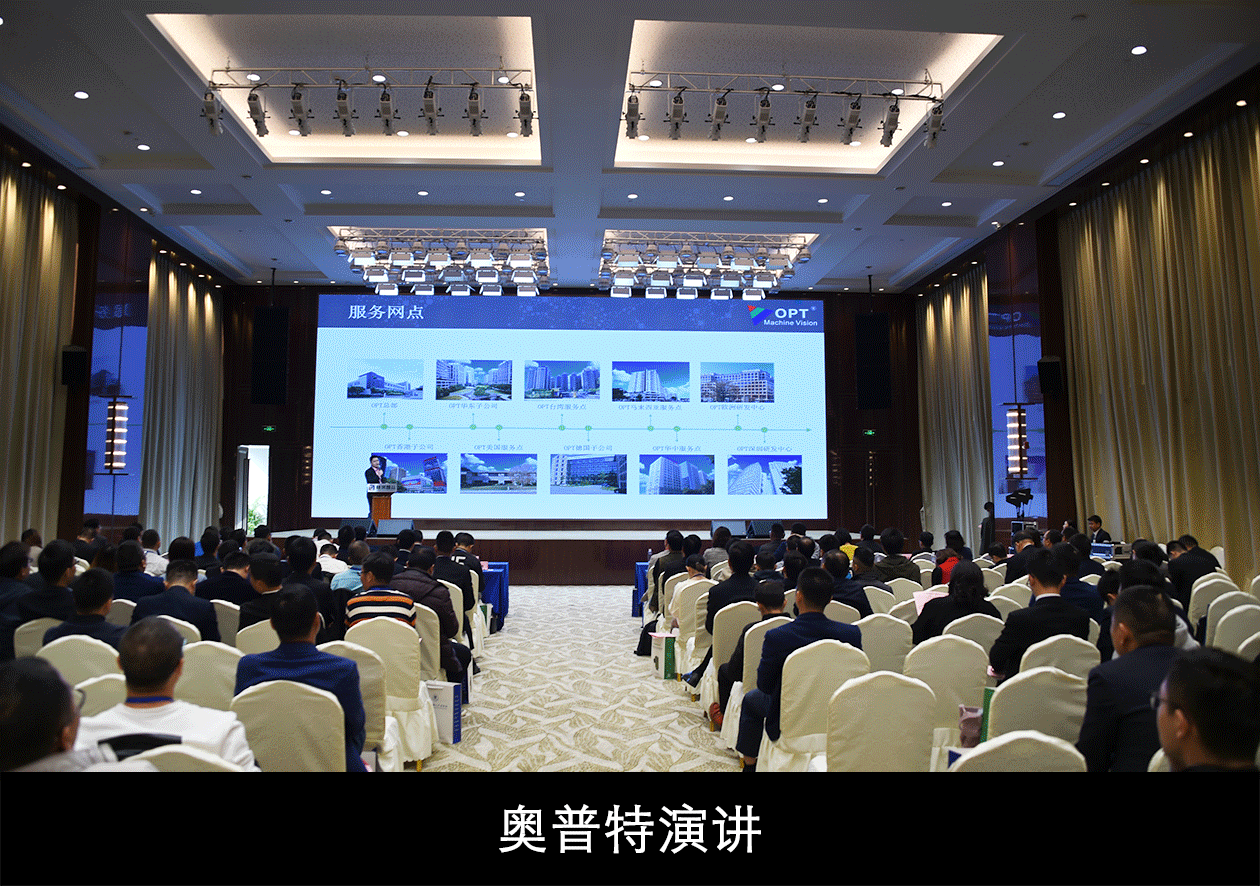 pp电子游戏试玩(中国)官方网站