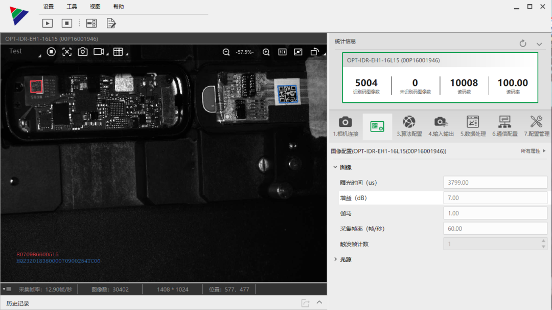 pp电子游戏试玩(中国)官方网站