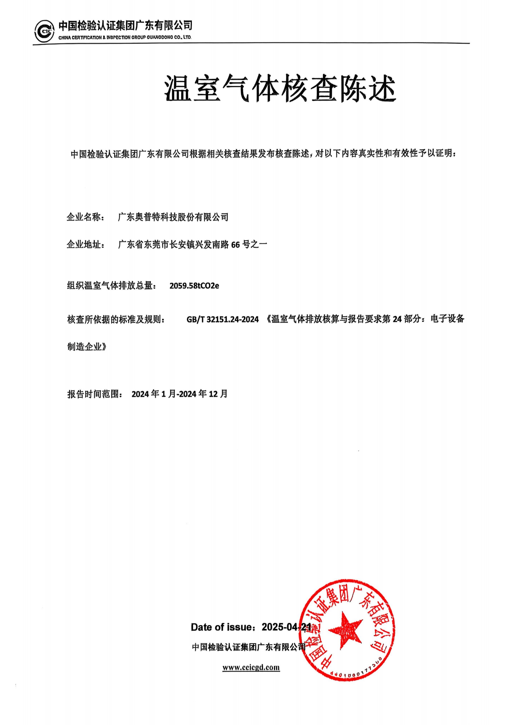 pp电子游戏试玩(中国)官方网站