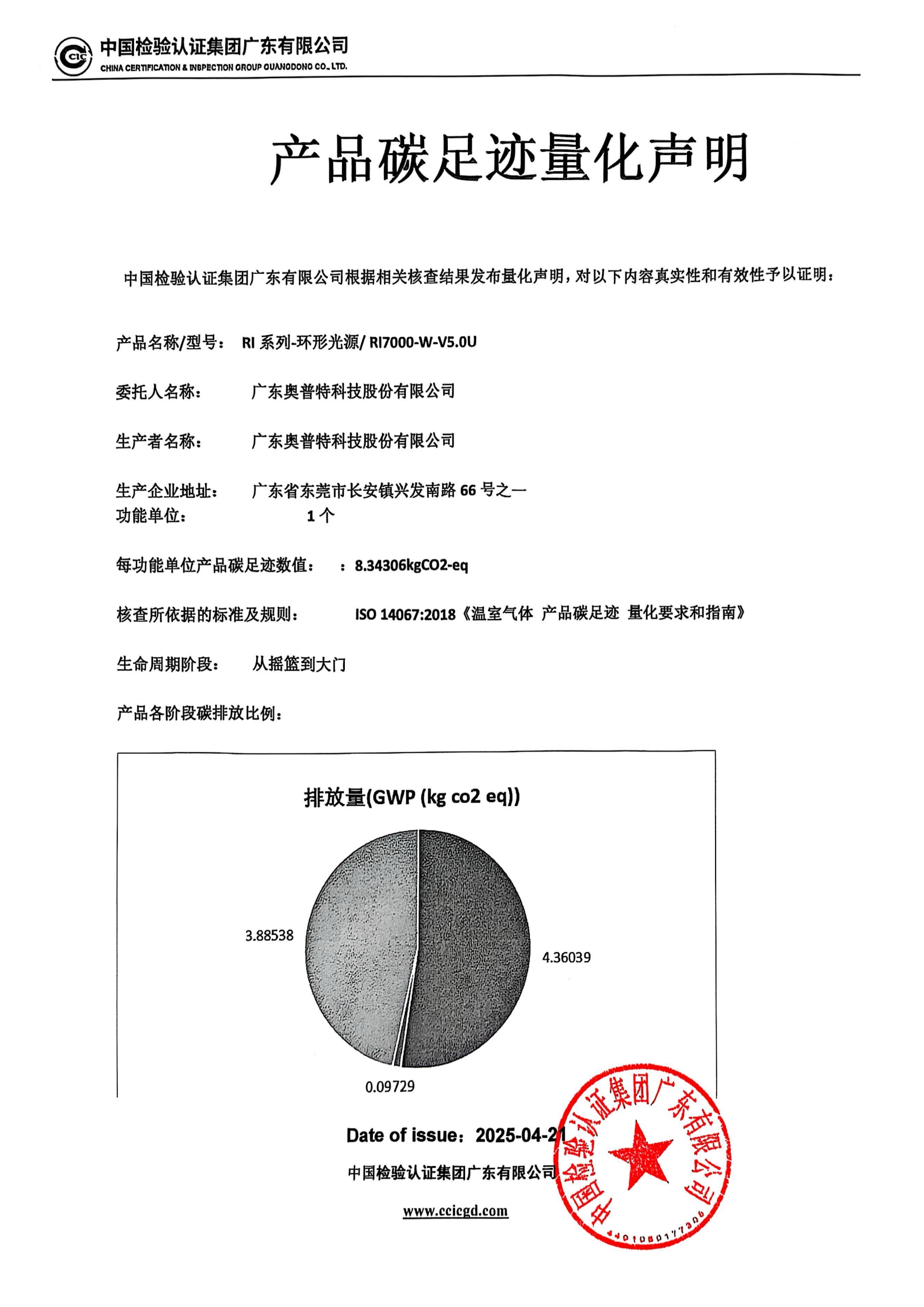pp电子游戏试玩(中国)官方网站