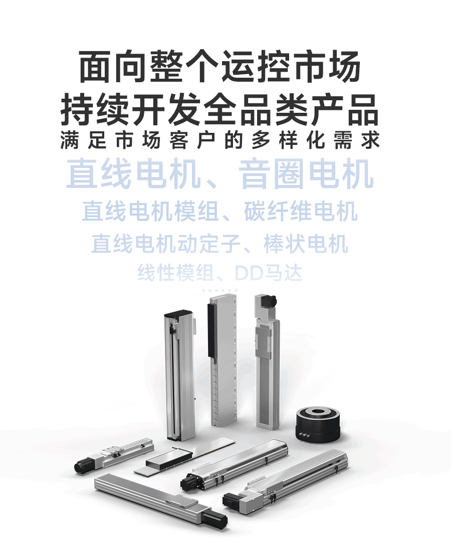 pp电子游戏试玩(中国)官方网站